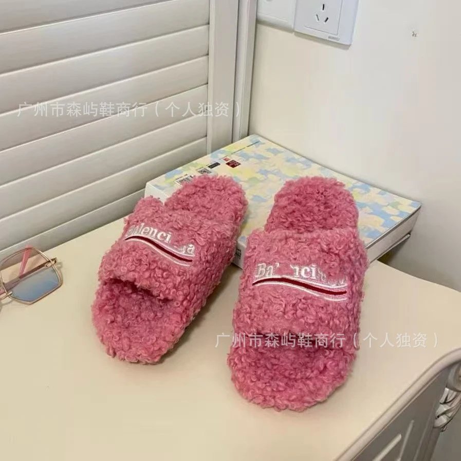 Pink SKU image