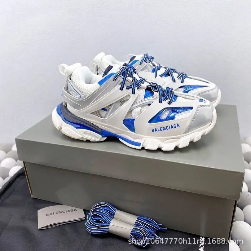 White Blue