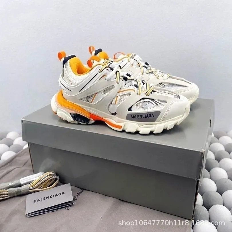 White Orange