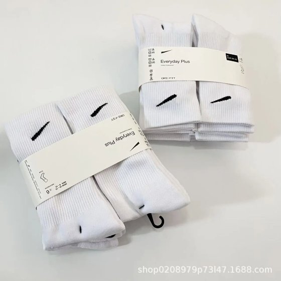 Six pairs of Suwannikester towel bottom socks for men and women, running basketball socks, long high socks, sports socks