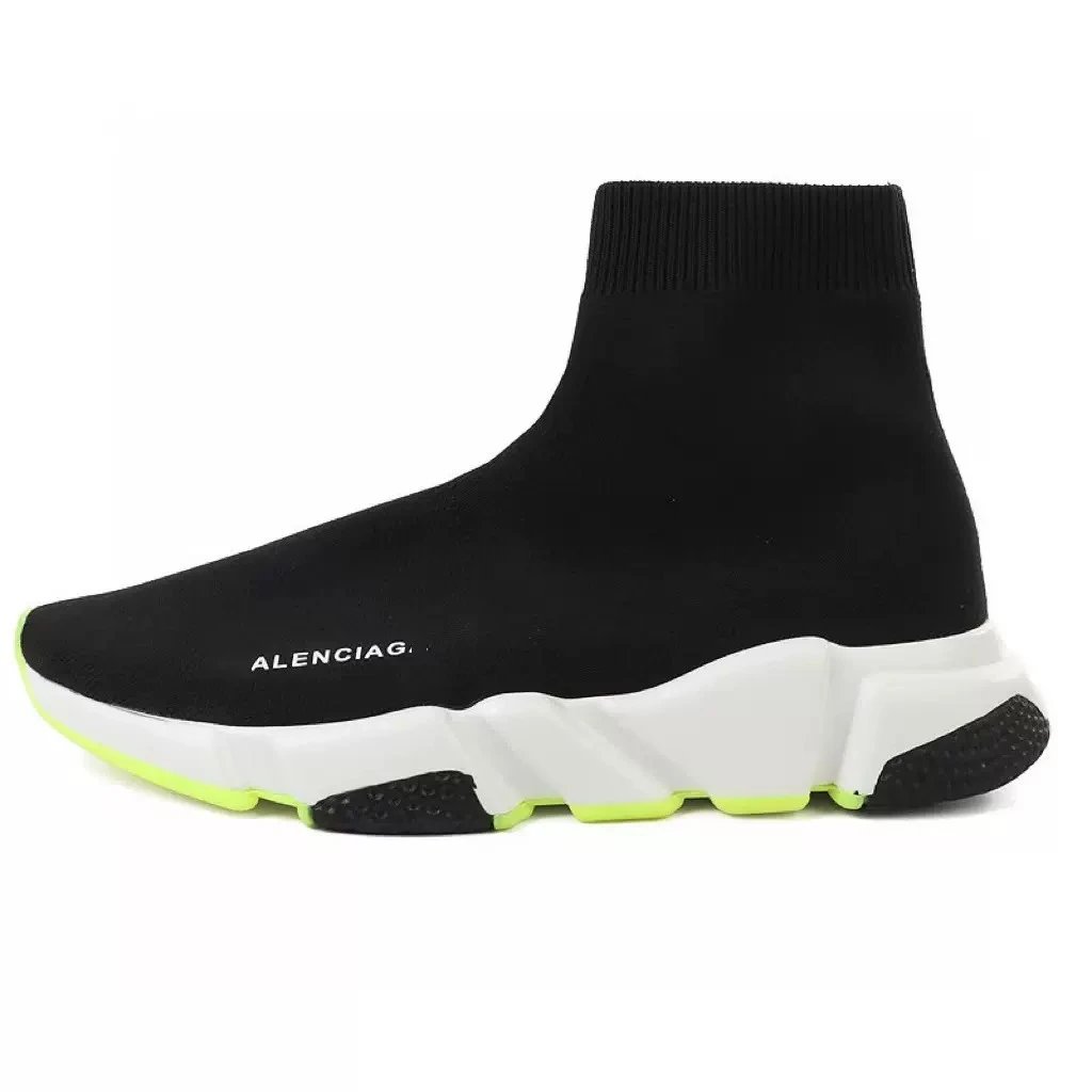 BL Sock Shoes - Black White Green