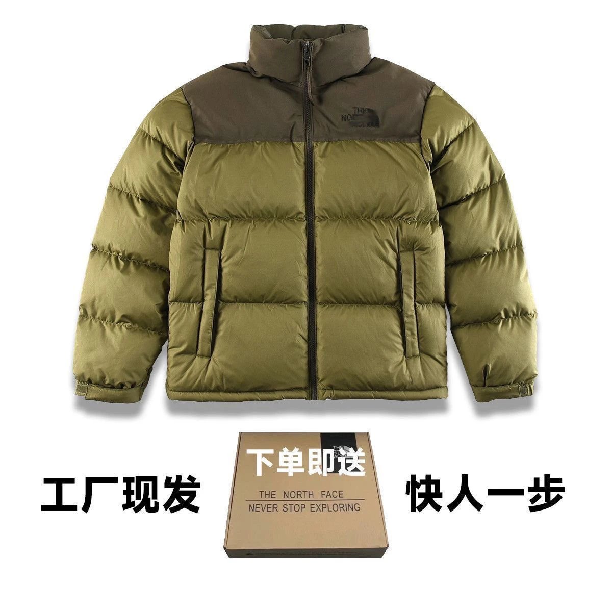 1996 Olive Green