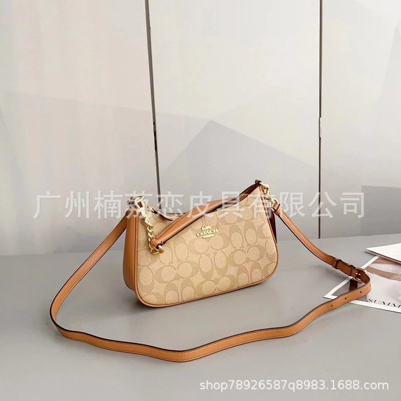 Monogram Milk Tea (Gift Box Packaging)