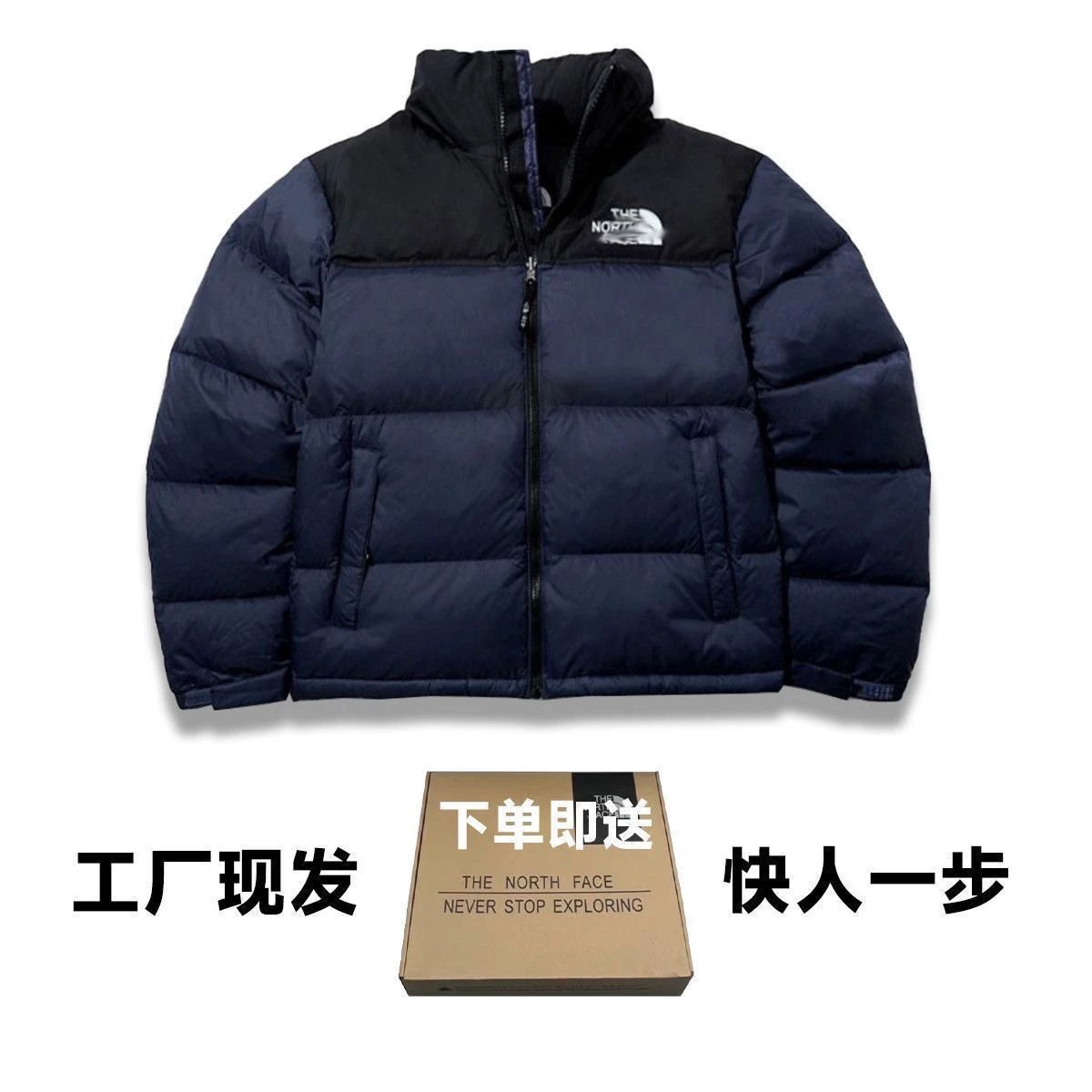 1996 Navy