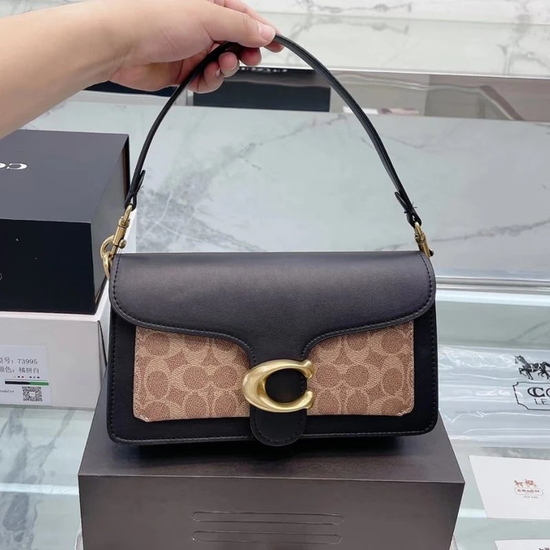Black Monogram + Gift Box