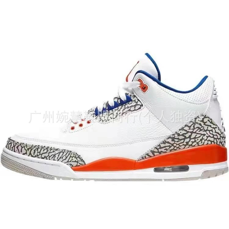 AJ3-Knicks