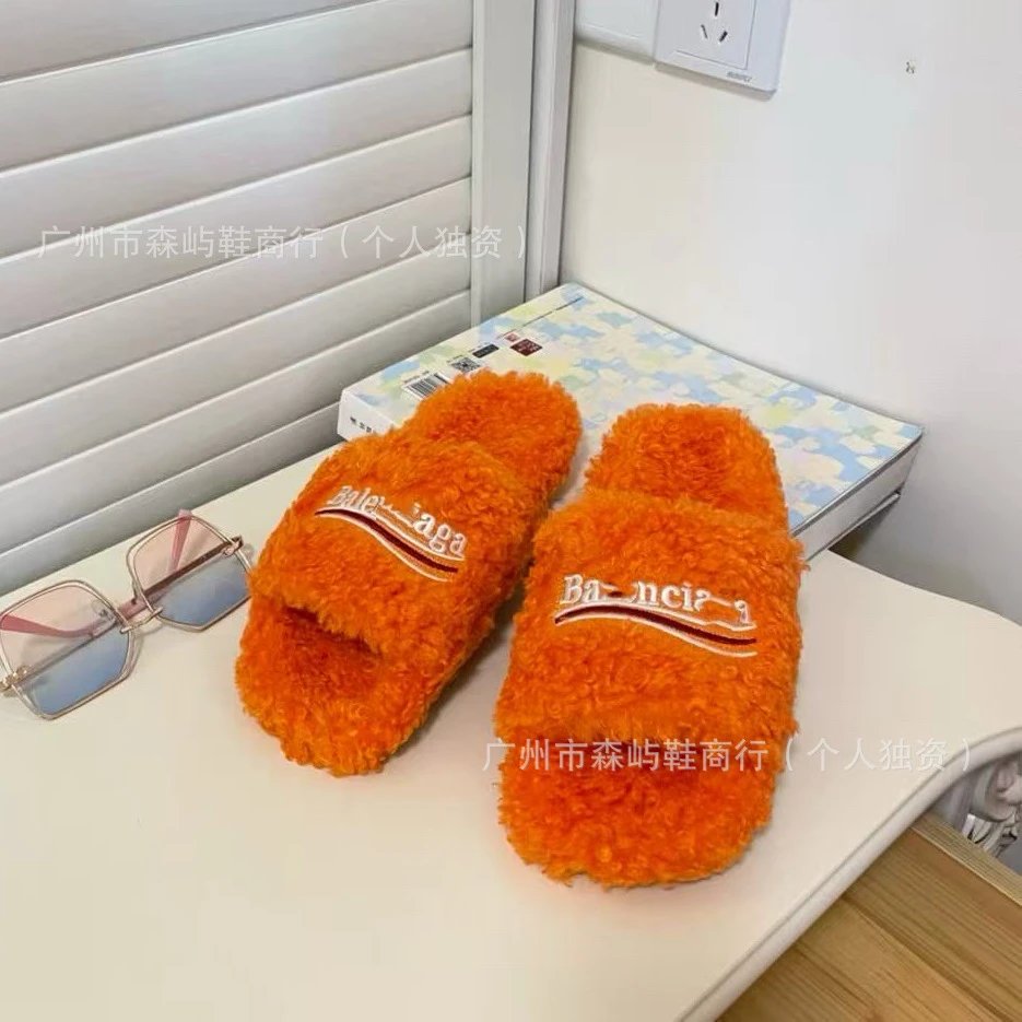 Orange SKU image