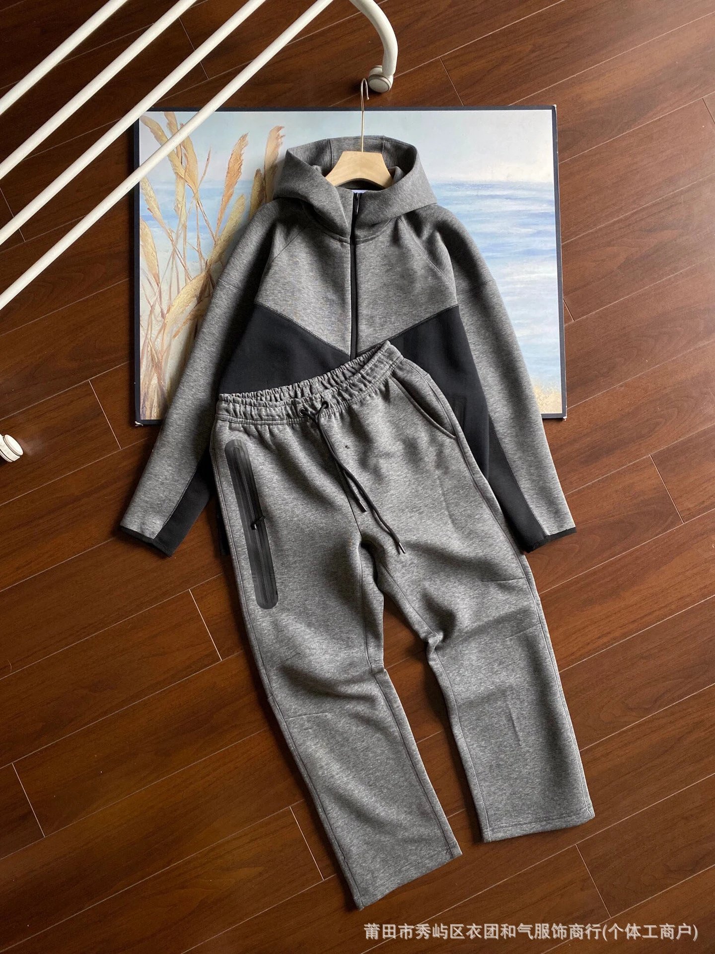 Black with Dark Gray