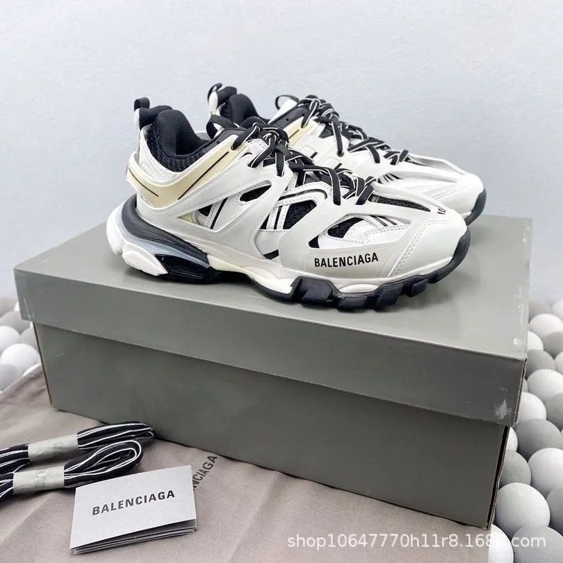 White Black Khaki
