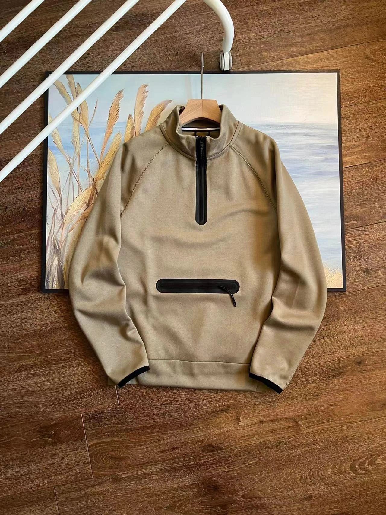 Khaki Hoodie