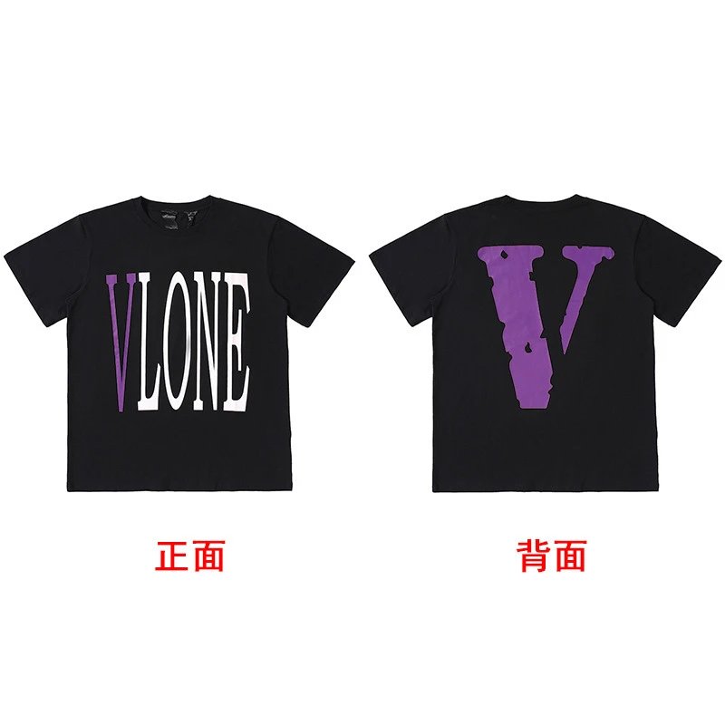 V Black Dark Purple 728