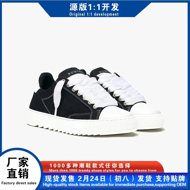 NUMERIS Men's Hand-Painted Canvas Sneakers Trendy Personalized Custom Skate Shoes In Stock