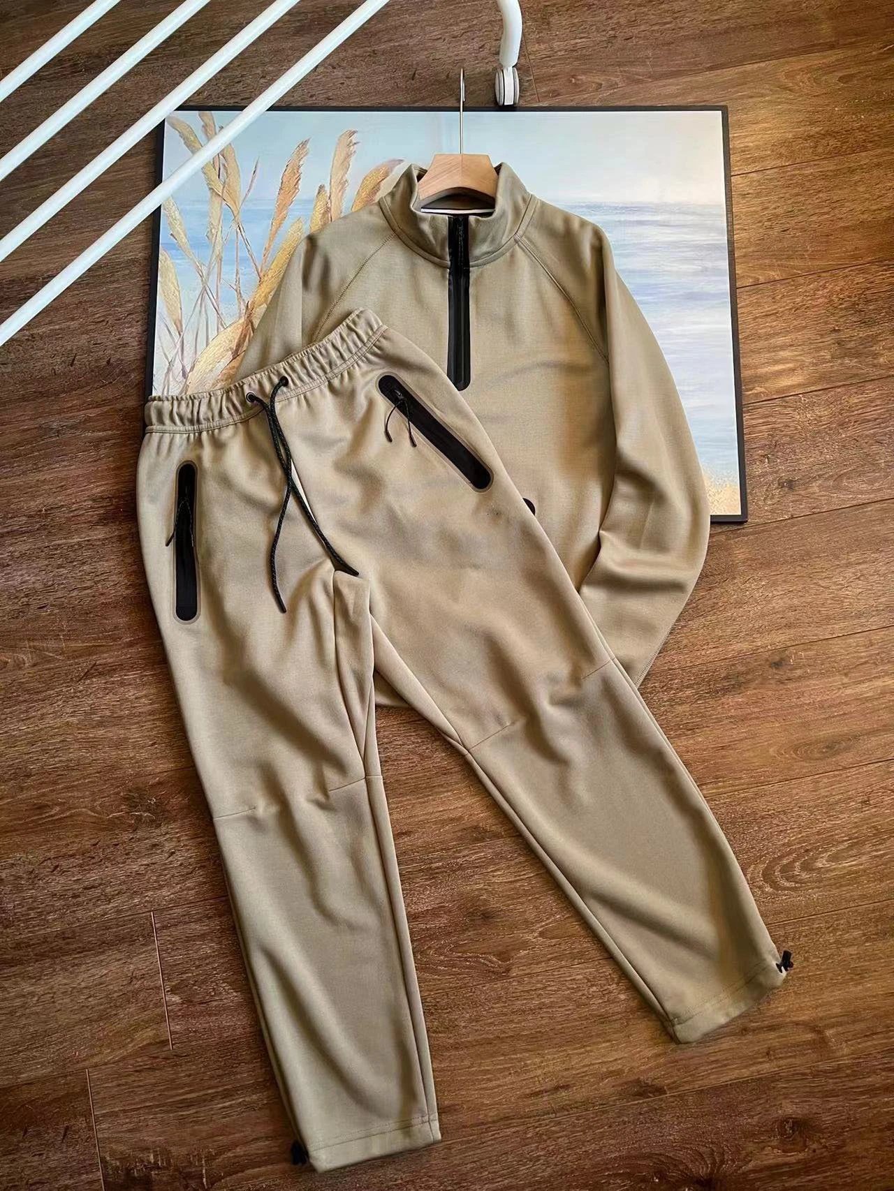 Khaki Set