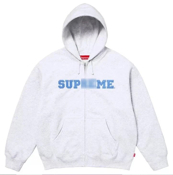 Zipper Misty Gray