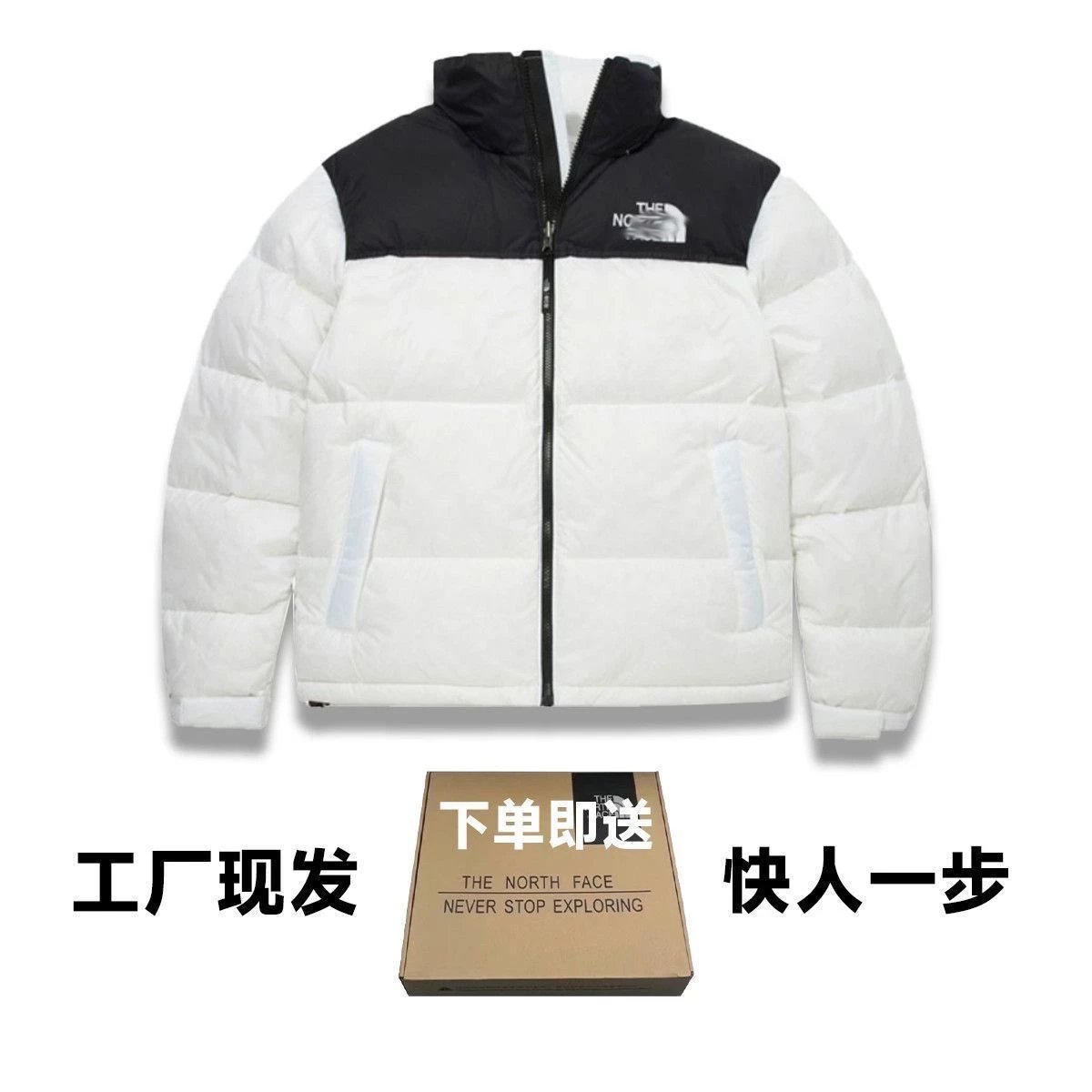1996 White