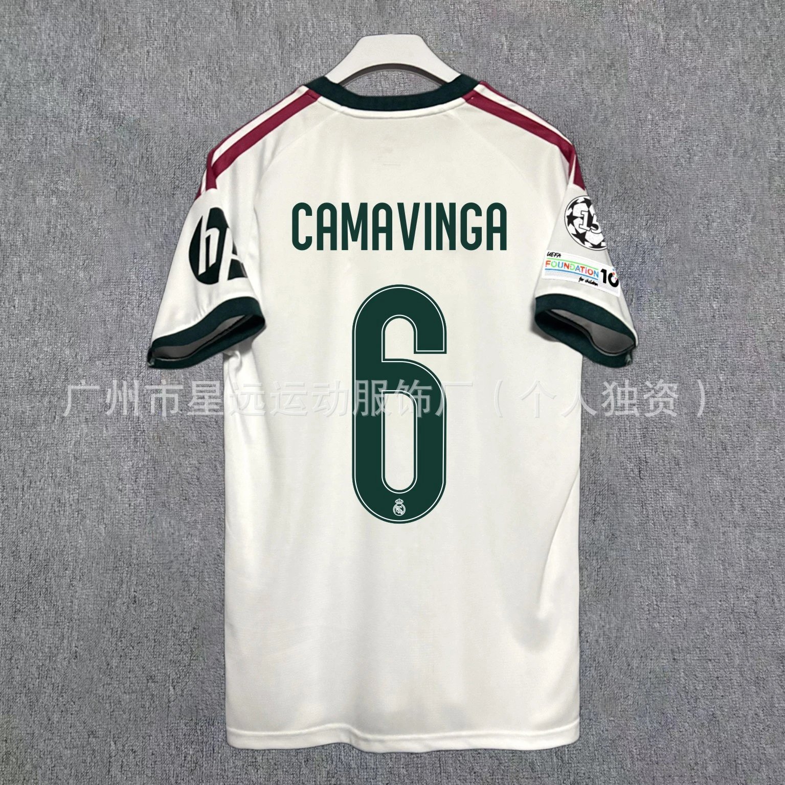 Home No. 6 + Champions League patch