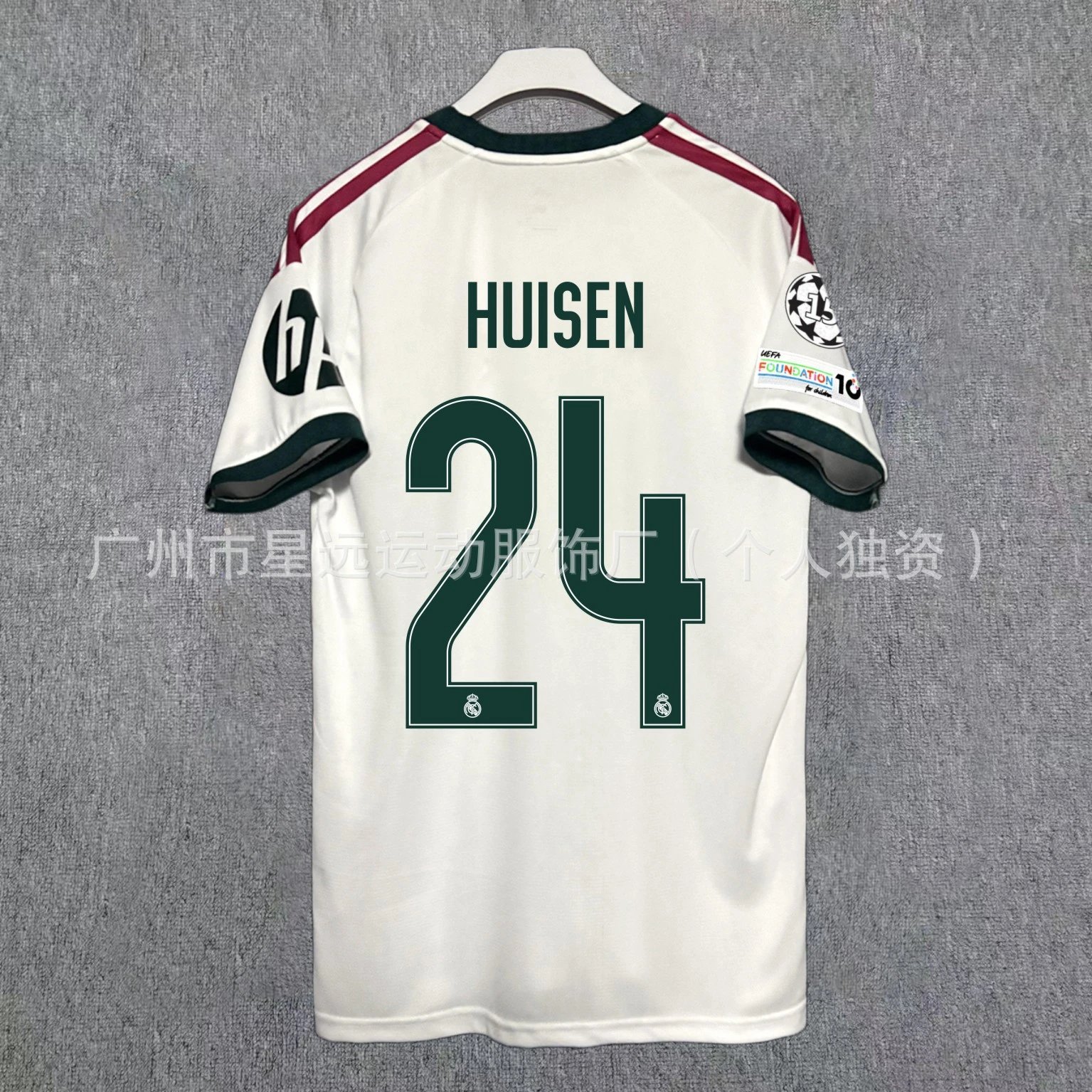 Home No. 24 + Champions League patch