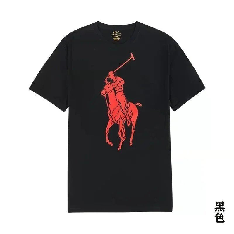 Polo Ralph Lauren Polo Bear - rep koszulki