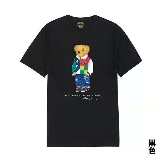 Trendy Short-Sleeve T-Shirt 017-HYP02