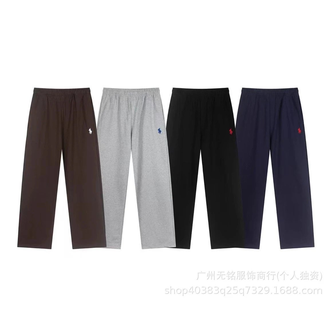 Ralph Lauren Pony Embroidered Sweatpants