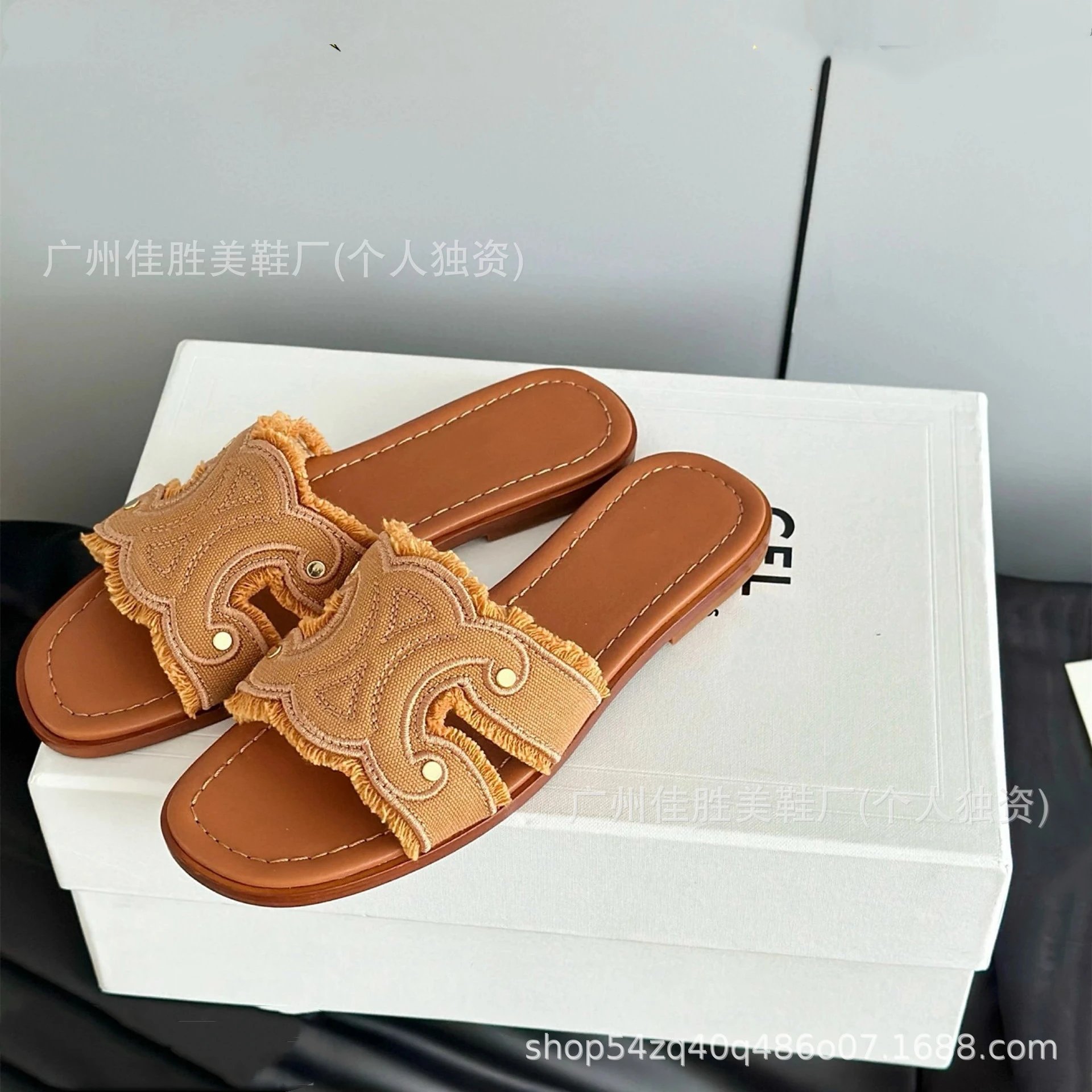 Vintage Flat Slide Sandals photo 6