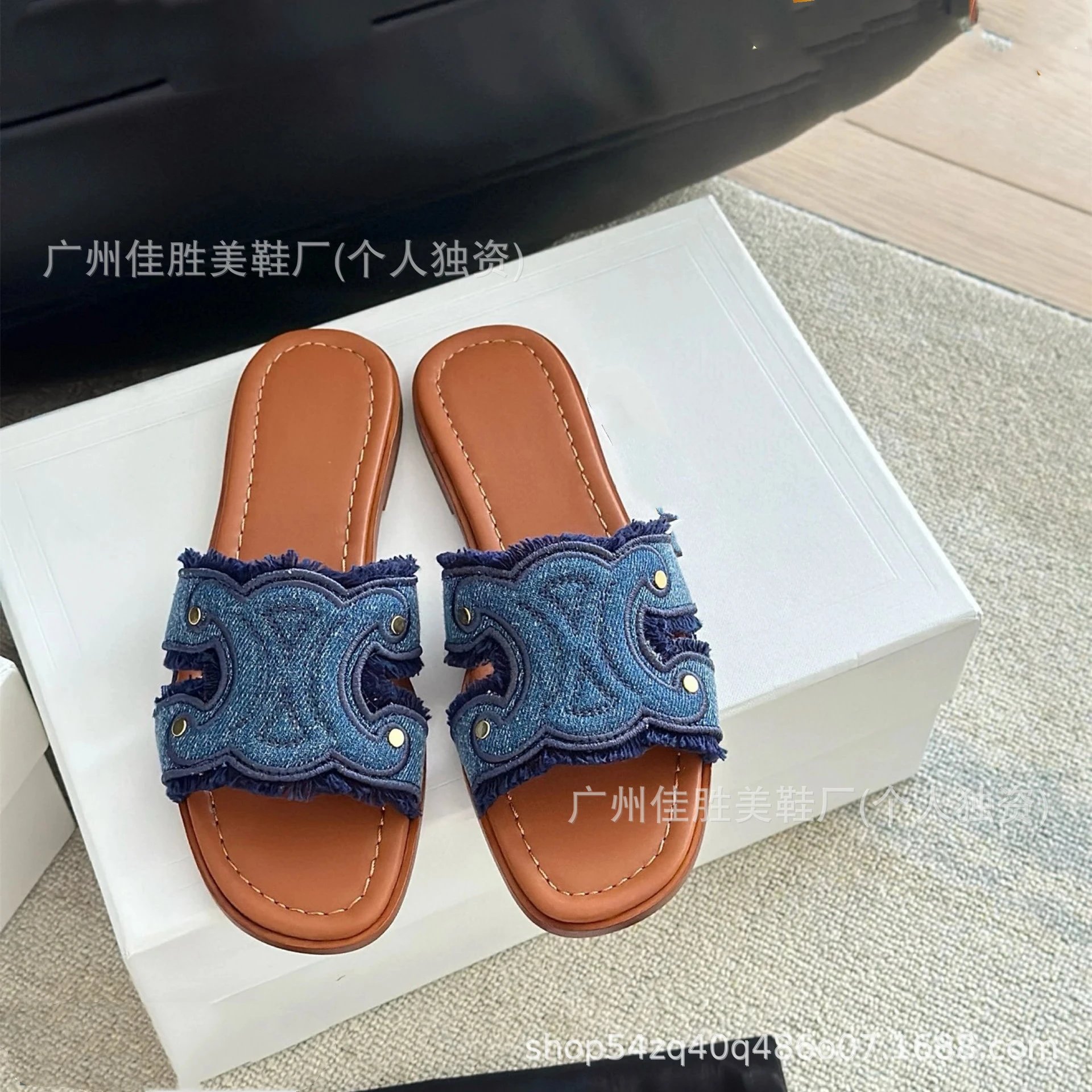 Vintage Flat Slide Sandals photo 2