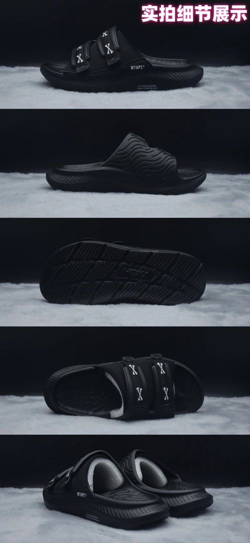 WTAPS X Sandal Black Slide Sandals - 2