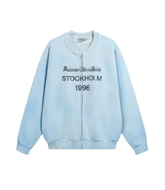 Acne Studios Stockholm 1996 Light Blue Zip-Up Hoodie - 1