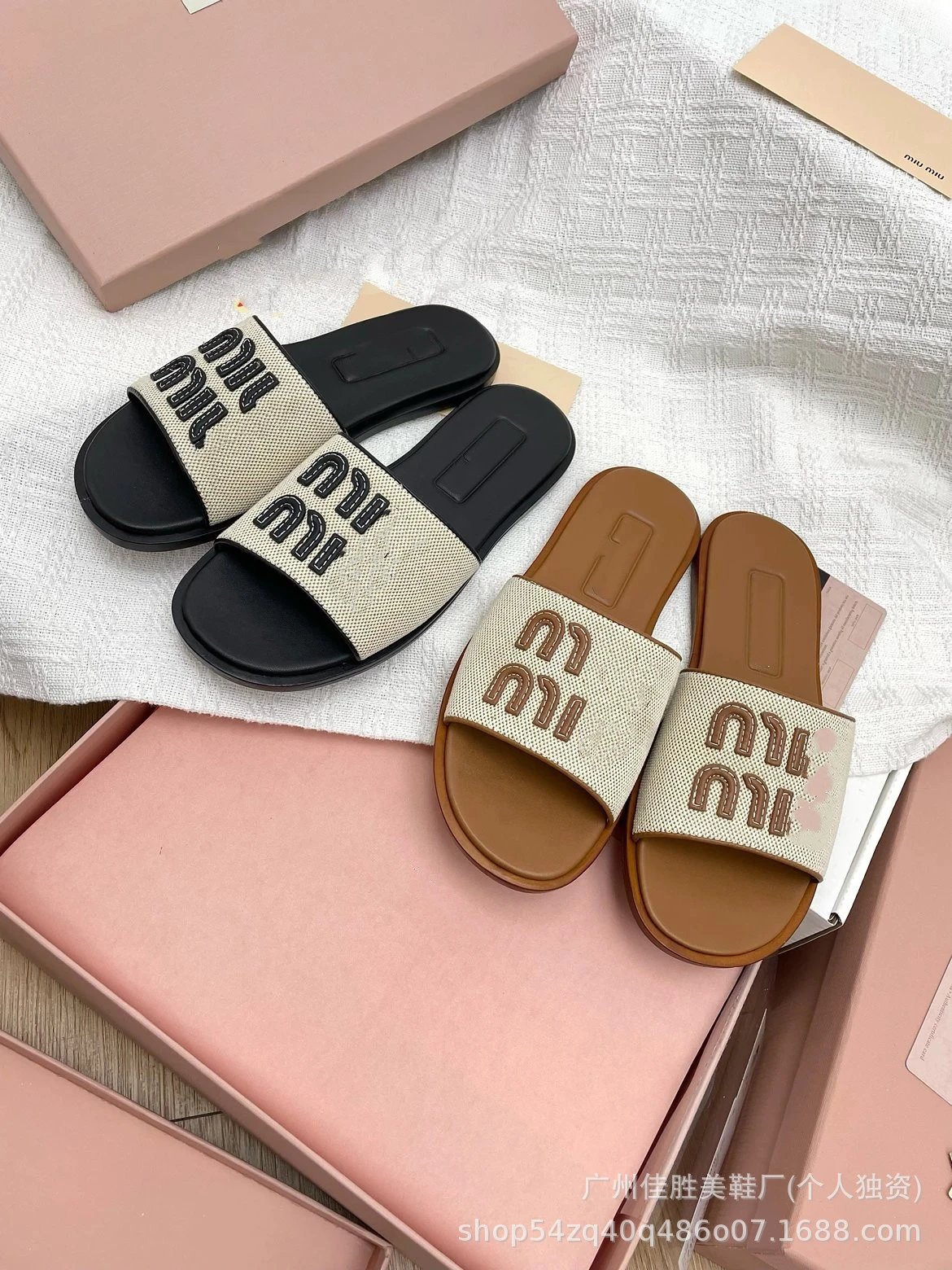 Woven Flat Slide Sandals photo 5