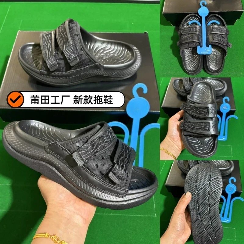 Hoka One One Slide Sandals