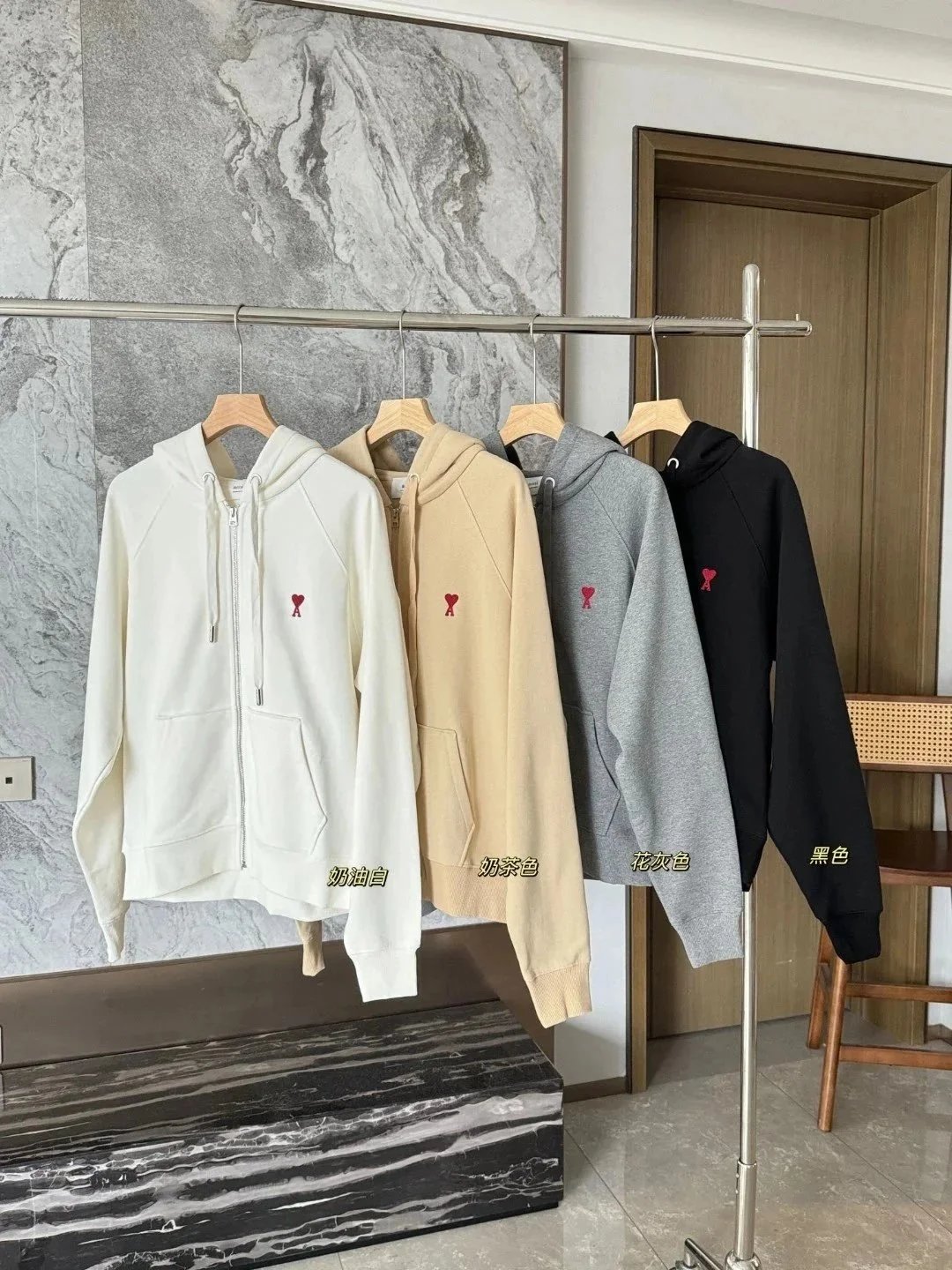 Comme des Garçons Play Heart Logo Zip-Up Hoodie [4 styles]