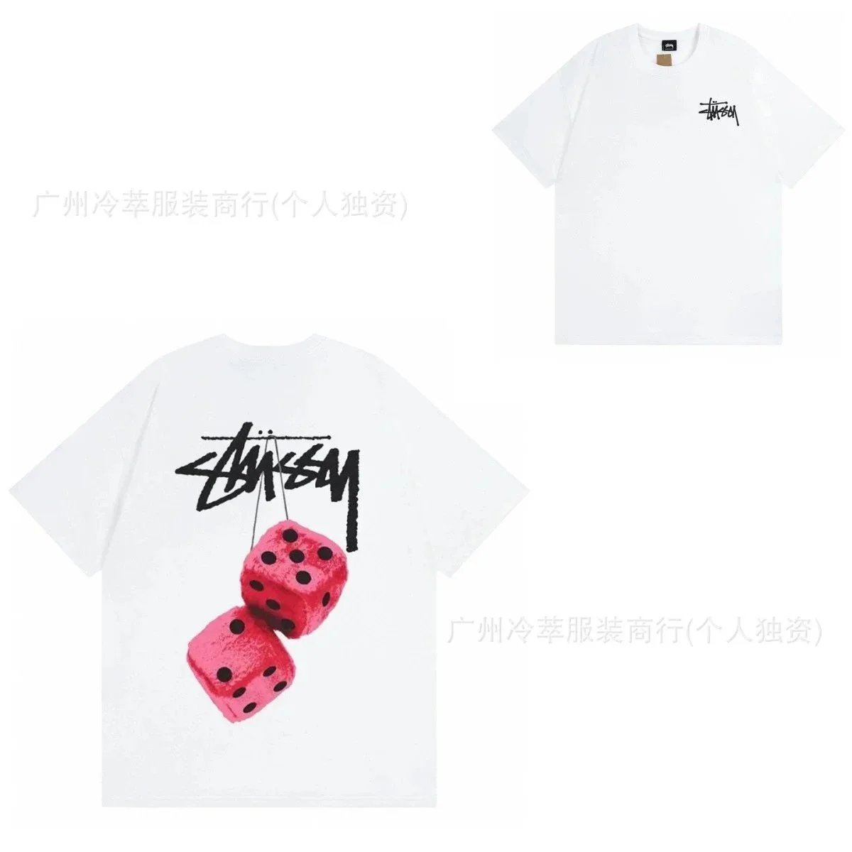 Printed Crew Neck T-Shirt photo 6