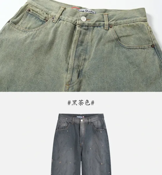 Design Washed Gray Sweatpants - 14