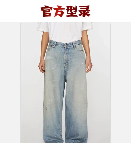 Design Washed Gray Sweatpants - 19
