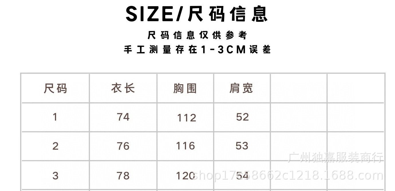 Balenciaga No Logo Ripped Print T-Shirt photo 5