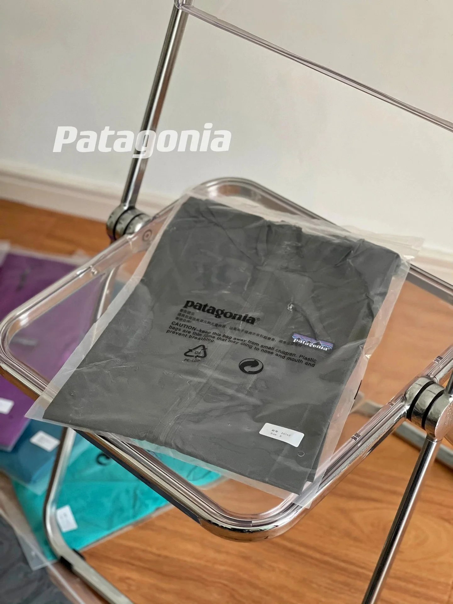 Lightweight Quick Dry Sunscreen Jacket photo 2