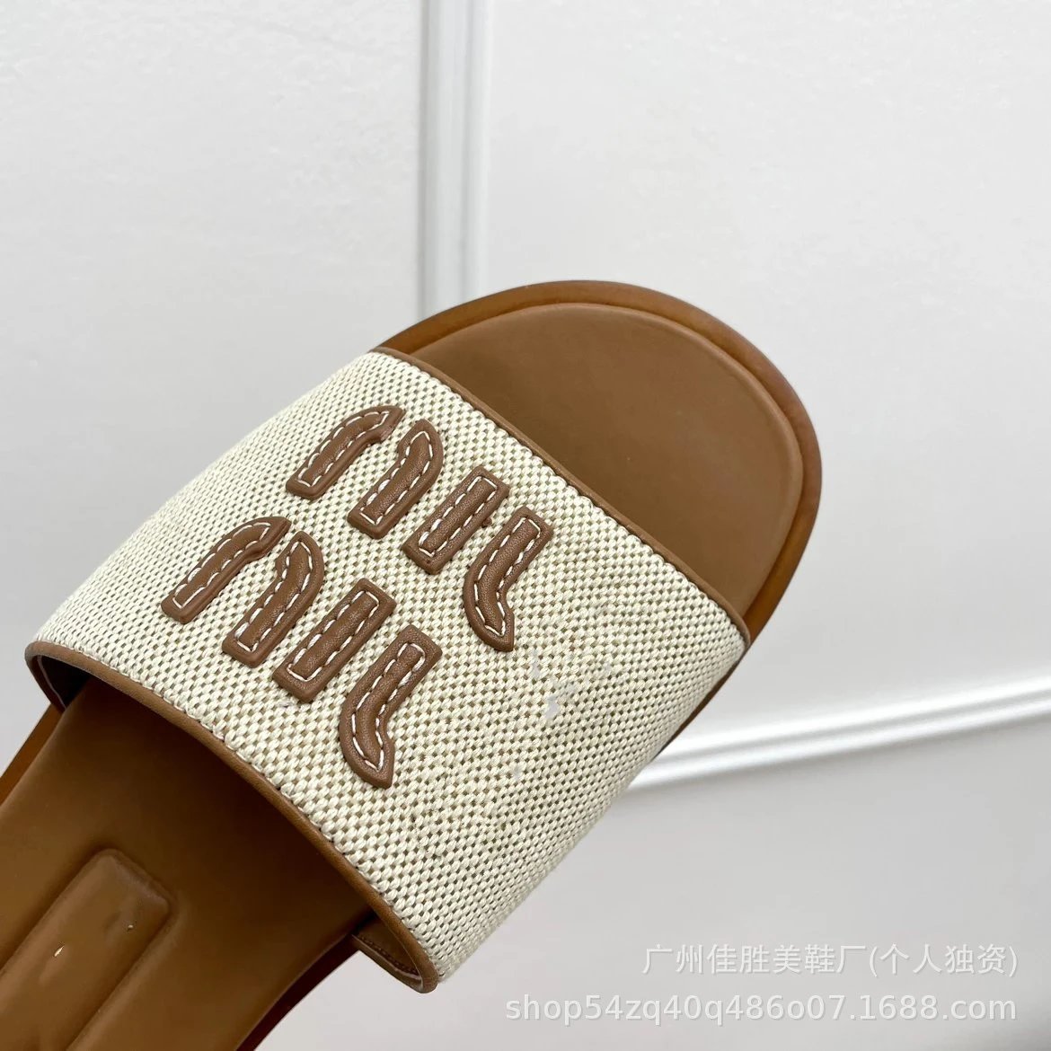 Woven Flat Slide Sandals photo 7