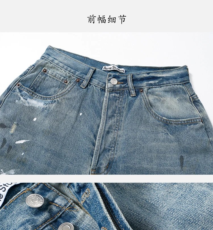 Hand-Painted Distressed Wide-Leg Jeans photo 8