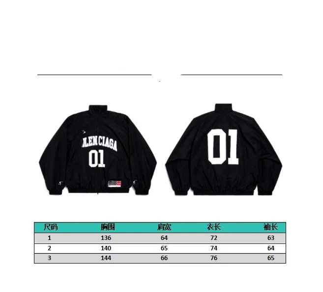 Front Back Embroidered Jacket photo 3