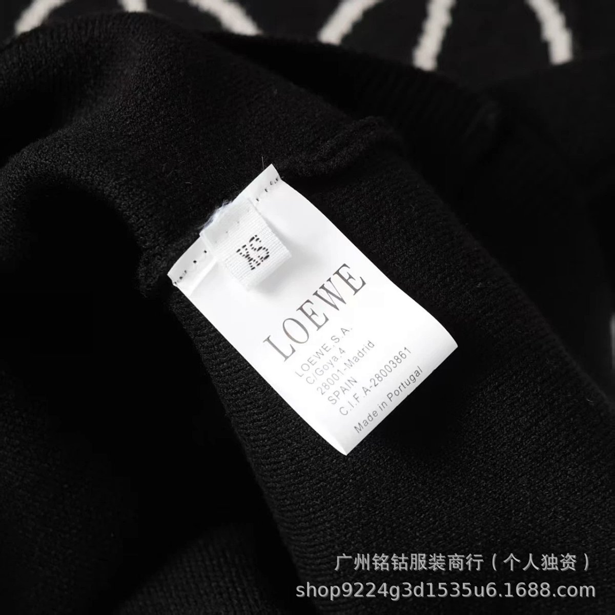 Loewe Anagram Patch Sweater Beige Knit Sweater product detail 13 in Litbuy spreadsheet finds