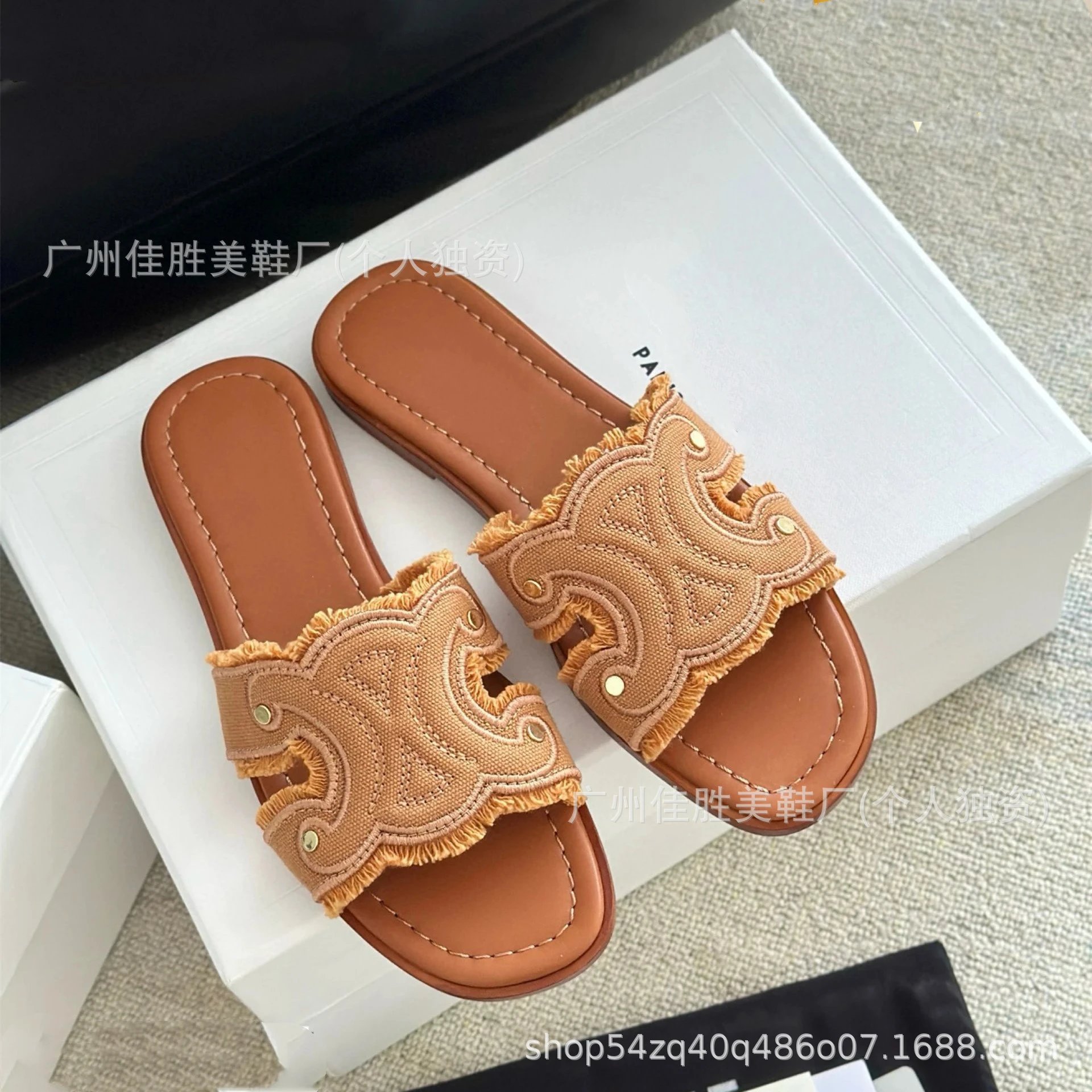Vintage Flat Slide Sandals photo 3