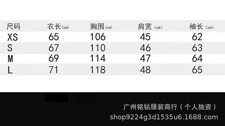 Loewe Anagram Patch Sweater Beige Knit Sweater product detail 2 in Litbuy spreadsheet finds