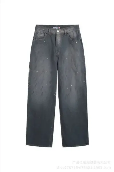 Design Distressed Wide-Leg Dark Wash Jeans - 1