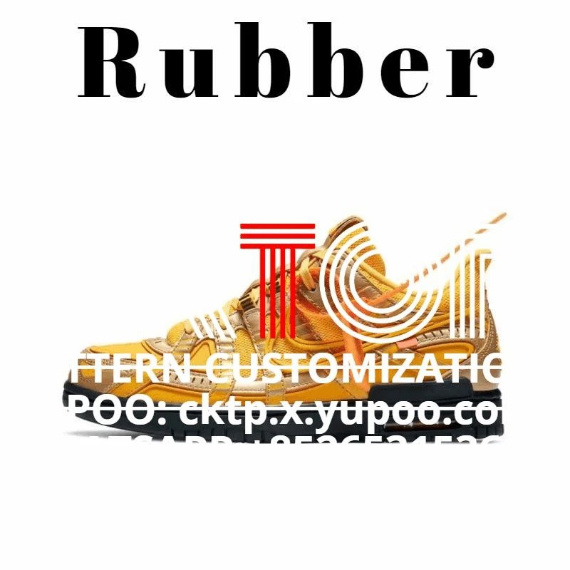OWRubber - 199313