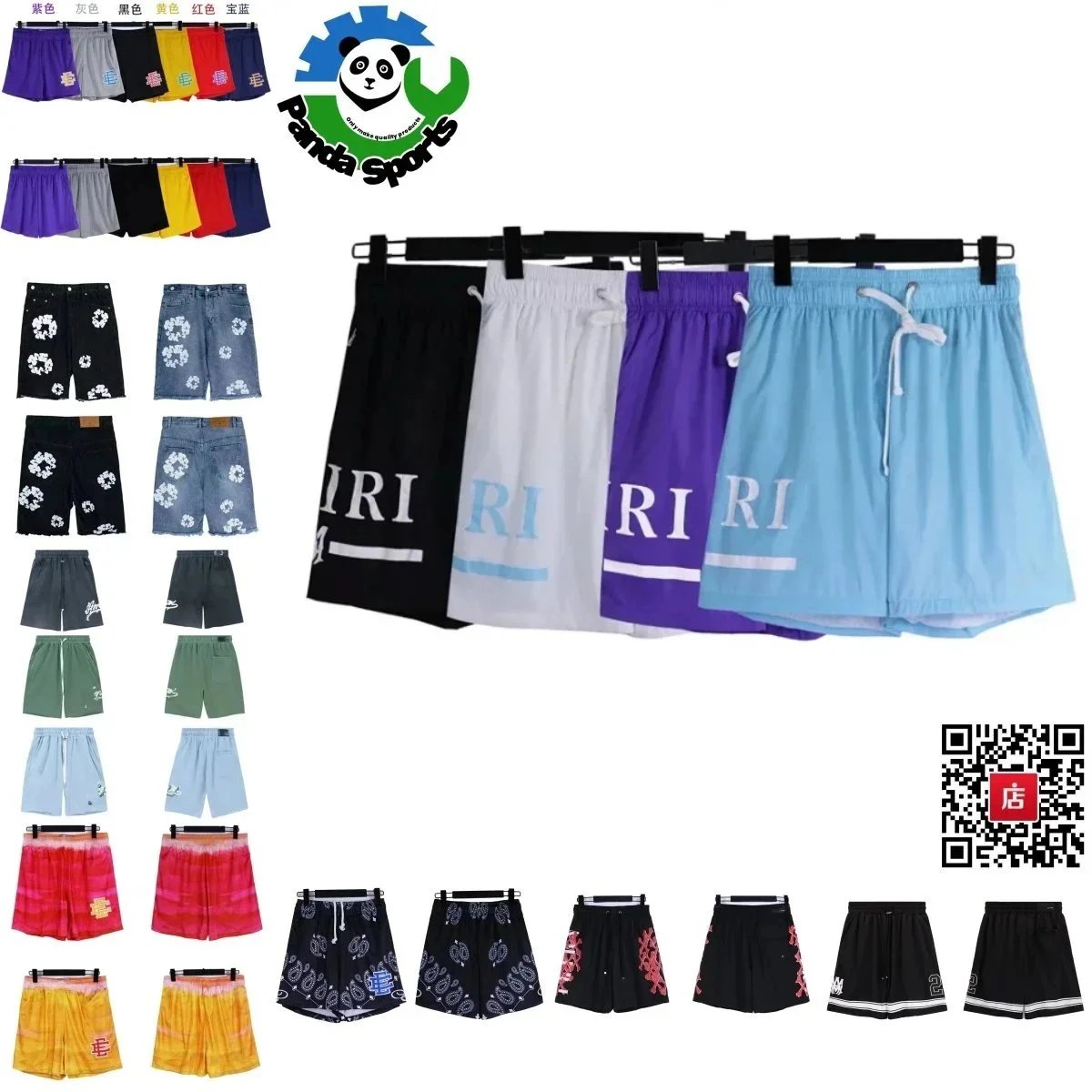 Printedshorts294KP:findsindex.com - 197811