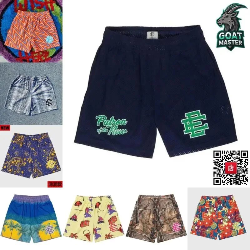 shorts2327GM - 198057