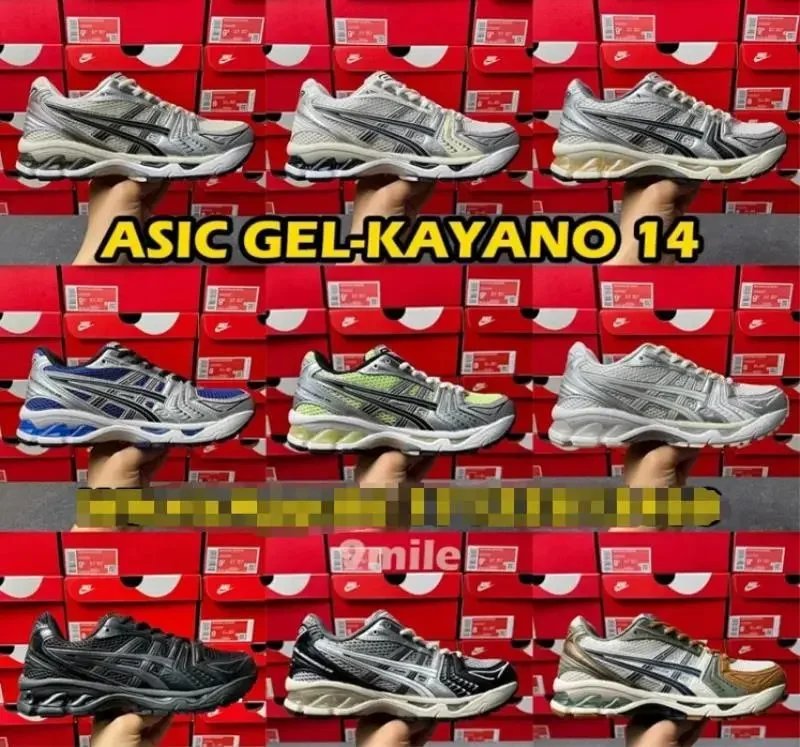 ASICS Gel-Kayano 14 Running Shoes Silver Black Mesh - 201842