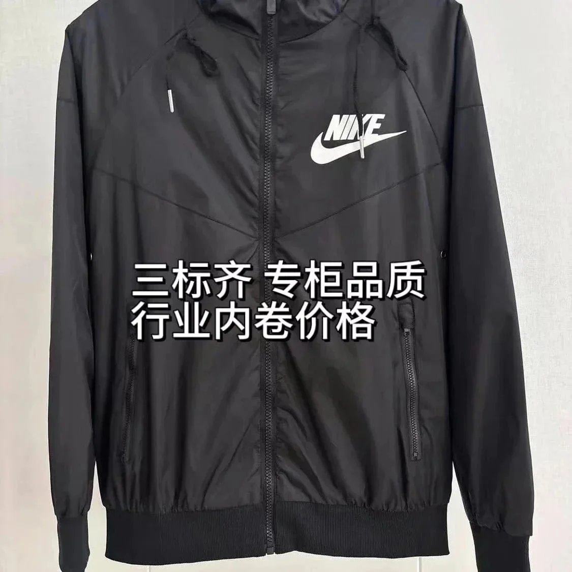 Product view 14