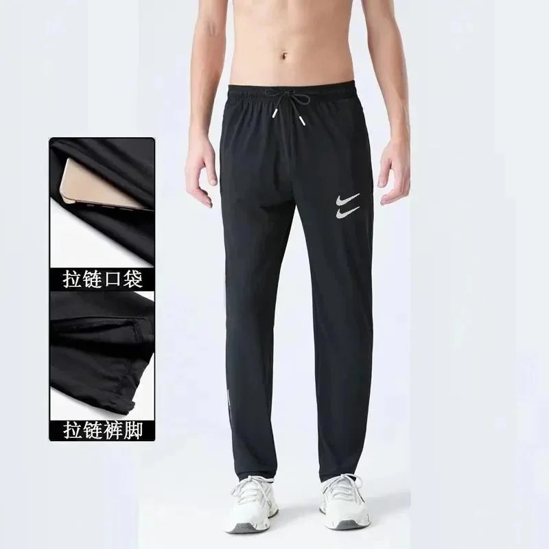 Zipper pants legs with double n-k hooks