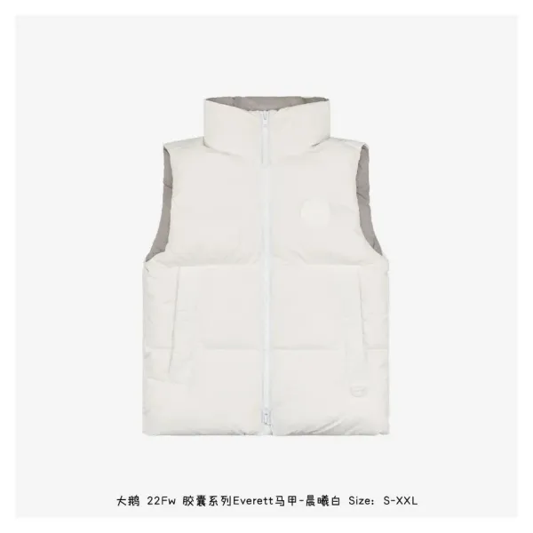 Dagē 22FW Capsule Collection Everett Puffer Vest - Dawn White - 11